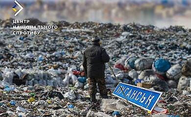 Russians in the occupied territories are organising dumping sites