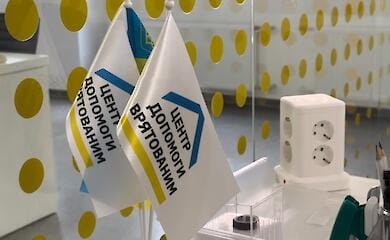 From Zaporizhzhya to Lviv: How Rescue Assistance Centres Work