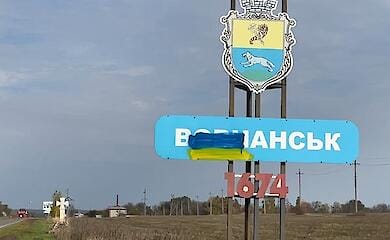 Volchansk volunteers who helped with evacuation disappeared: police launch investigation