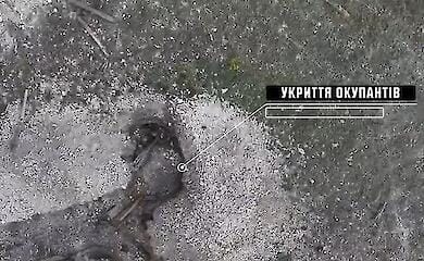 An occupier tried to fight off an FPV drone with a stick