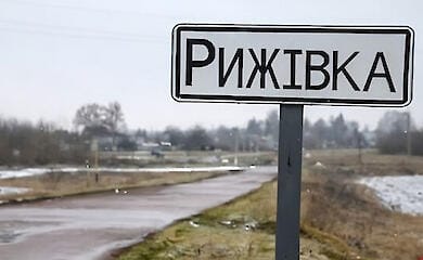 Russian flag in Ryzhevka in Sumy region destroyed - Zelenskiy