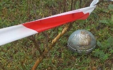 Shelling in Kyiv region: police found fragments of cluster submunitions