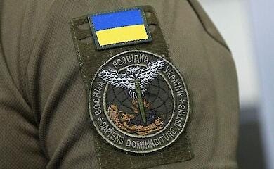 In May, Russians shot four Ukrainian military officers near Robotyn: GSD identified them