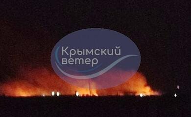A major fire broke out in a military space communications unit in Crimea