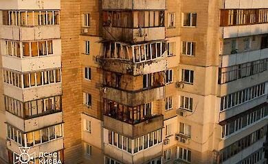 Russian Federation uses new tactics in striking Kyiv