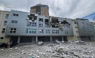 Another medical centre damaged in Kyiv