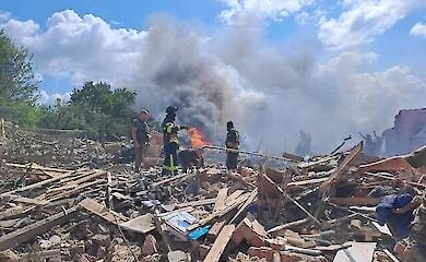 Kupyansk district, Velikoburluk TG. on 1 August, a residential house was destroyed