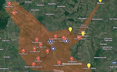 on 8 August, the advance of the ZSU in the Kursk region continues 