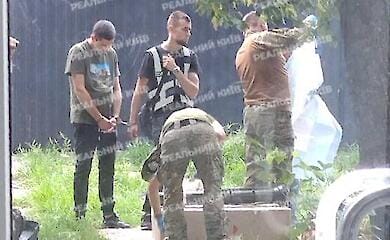 In Kiev, a man sent a grenade launcher by mail 