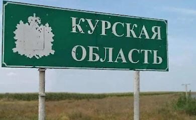 AFU advances in Kursk region: 74 Russian settlements under Ukrainian control