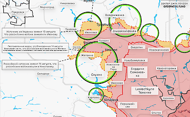 Russian troops advance near a number of settlements in Donbas