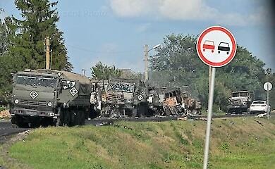 Among the countries "friendly" to Russia, only Syria condemned the Kursk operation of the Ukrainian Armed Forces