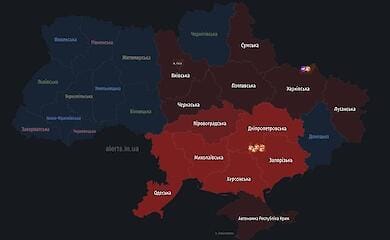 Details of another massive, combined missile and drone strike by russia on Ukraine