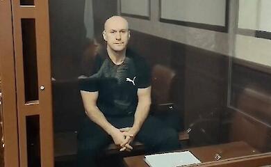 Court in Rostov-on-Don sentences Ukrainian prisoner of war Oleksandr Lyubas to 20 years in prison