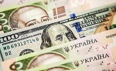 NBU: New currency restrictions and bank stability assessment in 2024