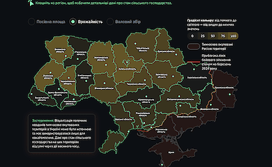 An interactive map of Ukraine has been presented to assess the efficiency of the country's agriculture under war conditions