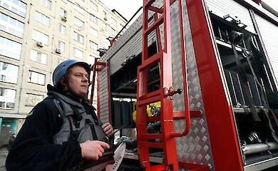 Residents of Dnipropetrovsk region have been warned of the threat 