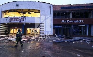 The enemy hit Kiev: footage from the scene of the attack