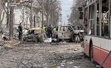 Kellogg commented on the Russian Federation attack on Sumy