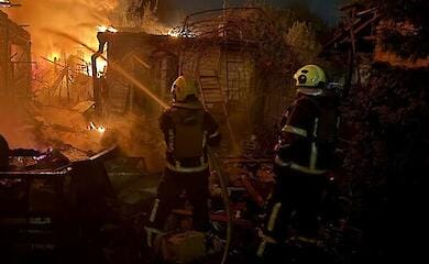 Russian night strike on Kyiv: 11 people injured, details of the attack