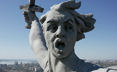 &ldquo;Trinity of Rus'&rdquo; and the &ldquo;Great Victory&rdquo;: history as a tool of Russian propaganda and justification of war