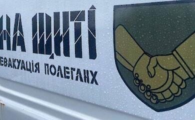 The intelligence service announced the beginning of the exchange of bodies of the dead between Ukraine and Russia