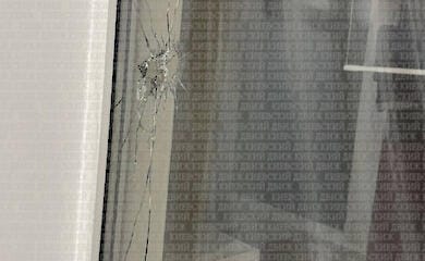 Air defence bullet flew into Kiev resident's bed during Russian Federation night attack: photo