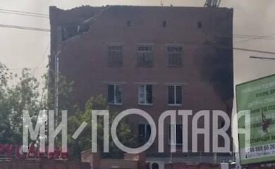 In Poltava, the building of the regional TCC and SP was under attack