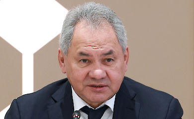Sergei Shoigu