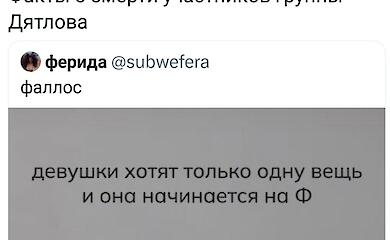 Overnight shelling by Kiev's RF: six injured, underground and residential building damaged