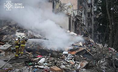 Large-scale strike on Kiev: houses attacked, dozens injured, child among the dead