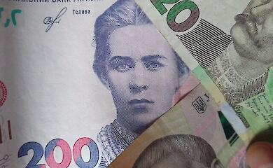 Fines, cancellation of UN aid, ticketing: what will change from 1 August