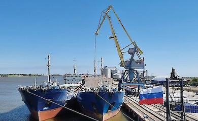 AFU strike destroyed a dry cargo ship with weapons from Iran - photos from the scene have emerged