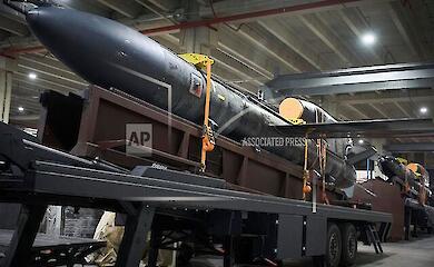 Ukraine launches production of Flamingo cruise missiles: what is known about them