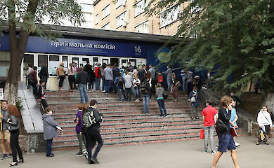 Vstup-2025 not open until 28 August: MES