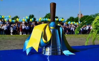 A new school year has started in Ukraine: top 10 changes that await teachers, students and pupils