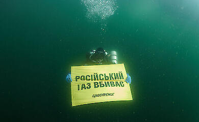 Greenpeace demands to close the topic of Nord Stream restoration