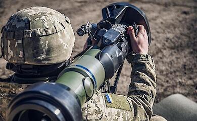 Ukrainian Foreign Ministry says US government shutdown will not affect military aid to Ukraine