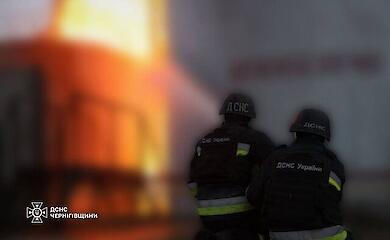 Russia has dealt a blow to the Ukrainian energy sector: the Energy Ministry reported problems with power supply