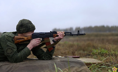 Belarus has declared the highest military readiness