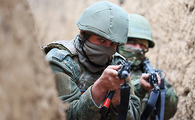 DeepState: Russian troops seize another village in Dnipropetrovsk region 
