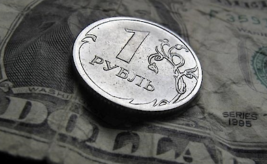 Inflation, taxes and loans: ISW named factors that could push Putin towards peace