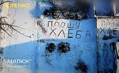 Civilians who have not evacuated from the war zone are suffering from hunger 