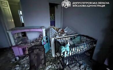 Russian Federation attacked the capital and other cities with ballistics, light outages observed