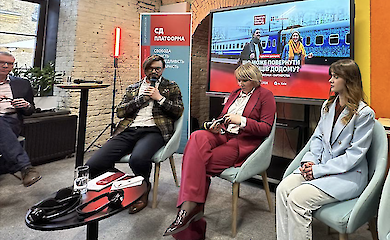 Discussion "What can bring Ukrainians back home? Conditions, Policies, Partnerships" by SD Platform