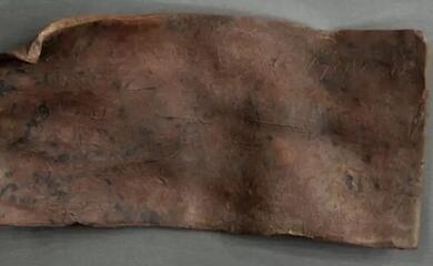 A Roman tablet bearing a Greek curse has been found in Europe