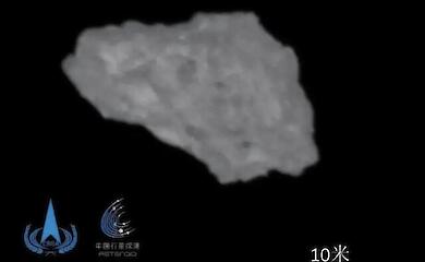 Chinese probe reaches asteroid after a 1 billion-kilometre chase