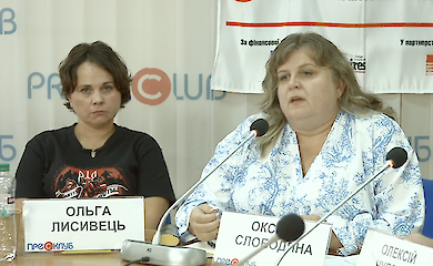 A petition calling for Lyashko&rsquo;s resignation has been launched: what are the allegations against the Health Minister?