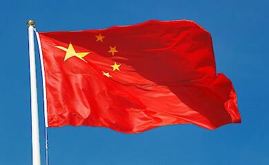 China may have been secretly importing thousands of tonnes of uranium from Africa – media reports