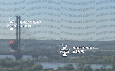 A drone struck the South Bridge in Kyiv whilst the metro was in operation 